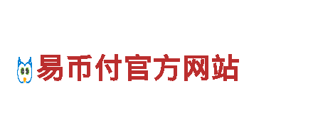 探索智能出行，2024欧洲杯出线规则图解引领电动车革命